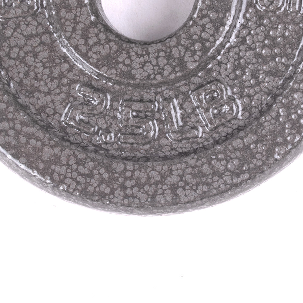 Elite Fitness Weight Plates